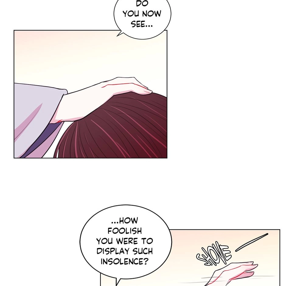 Gekkou Teien Chapter 32 page 2 - 