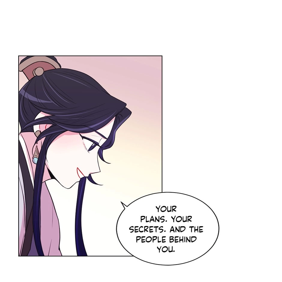 Gekkou Teien Chapter 32 page 11 - 