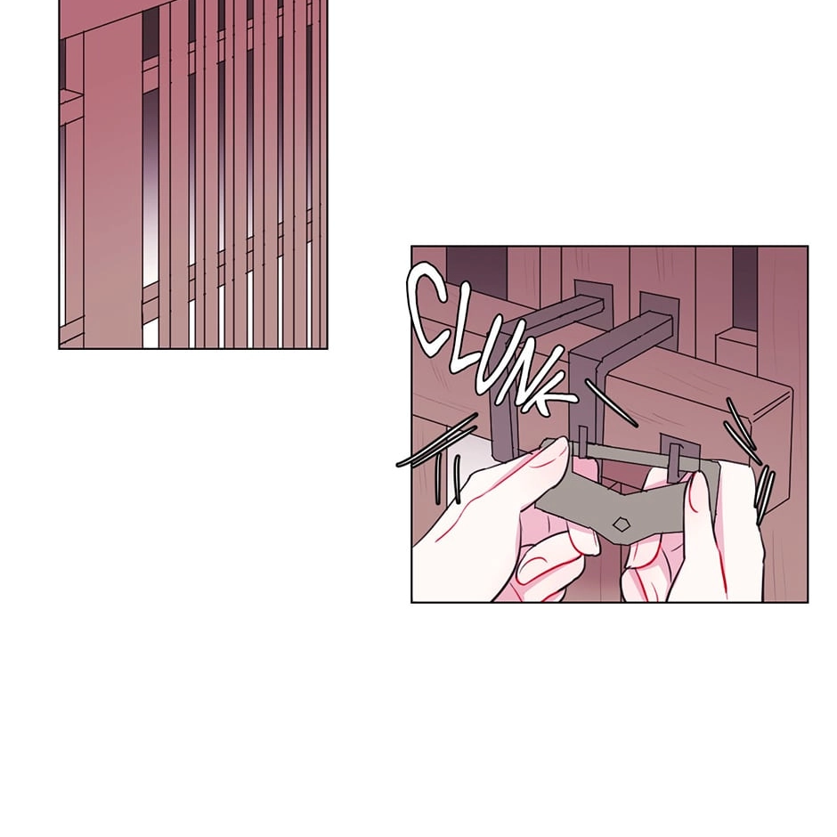 Gekkou Teien Chapter 32 page 16 - 