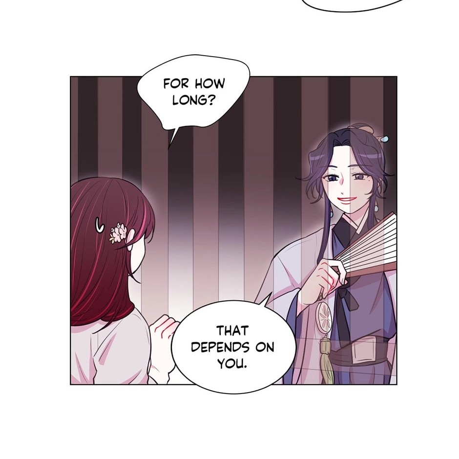 Gekkou Teien Chapter 32 page 18 - 