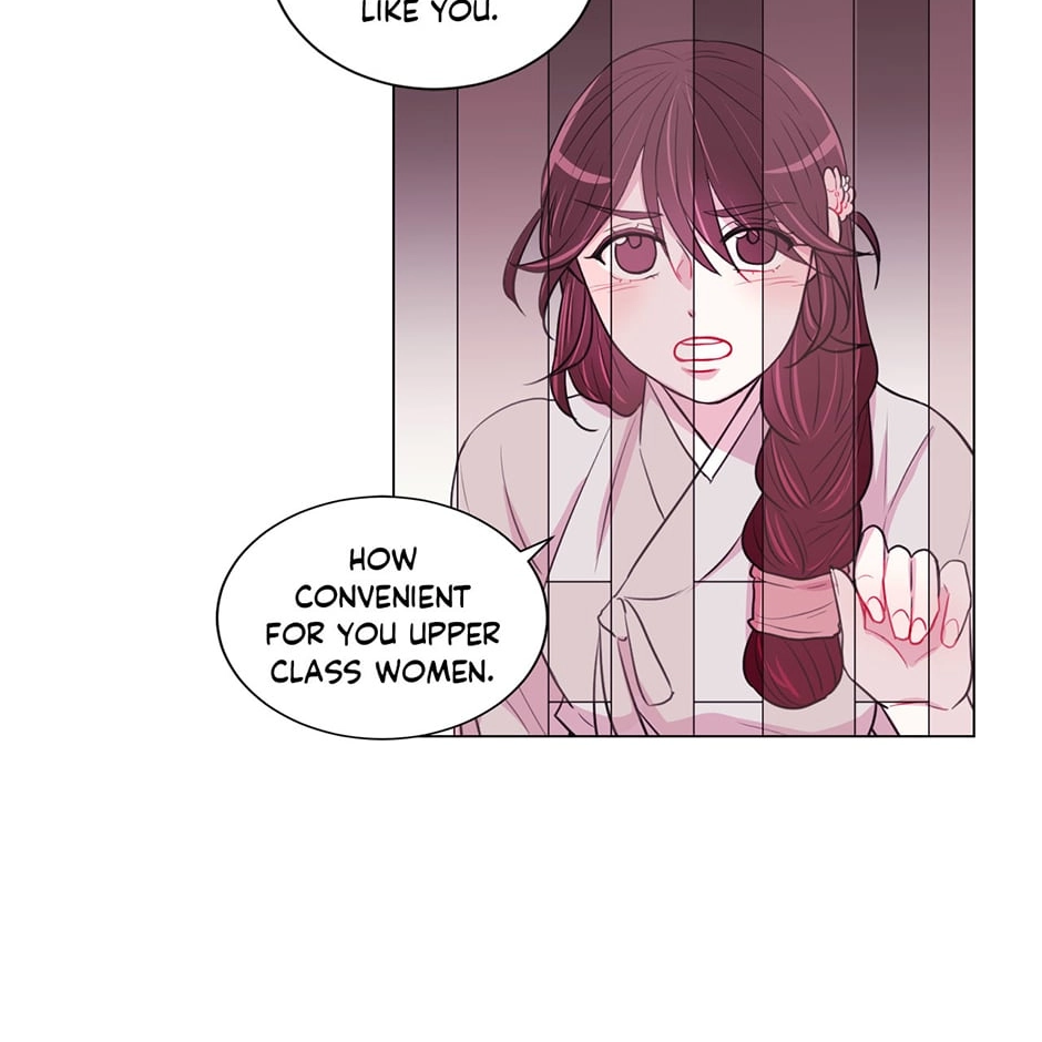 Gekkou Teien Chapter 32 page 22 - 
