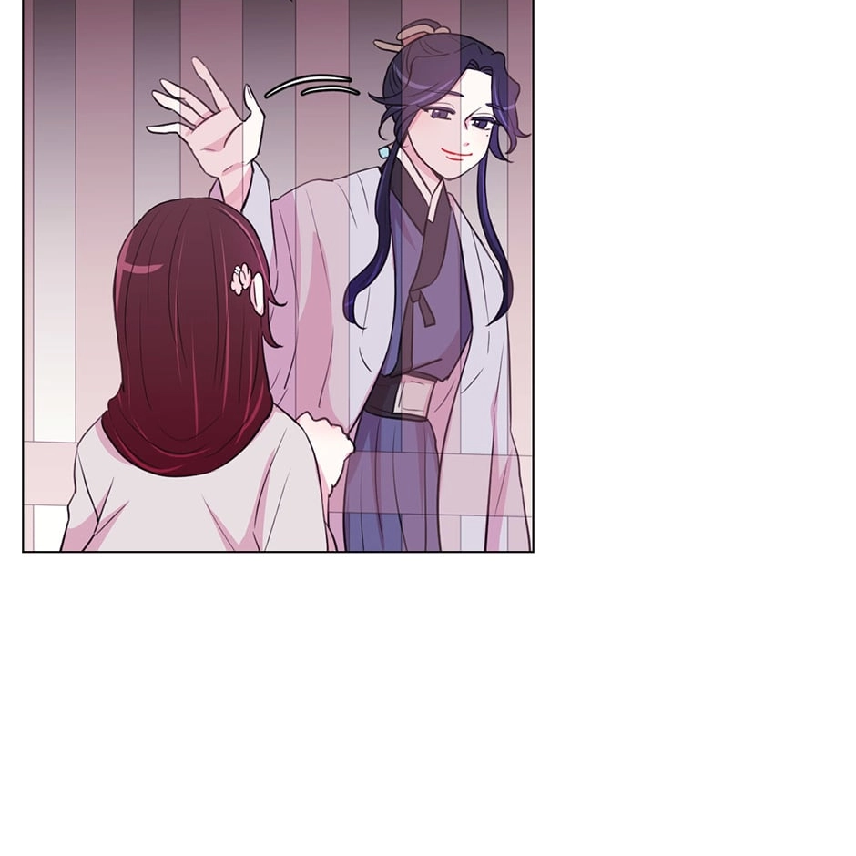 Gekkou Teien Chapter 32 page 26 - 