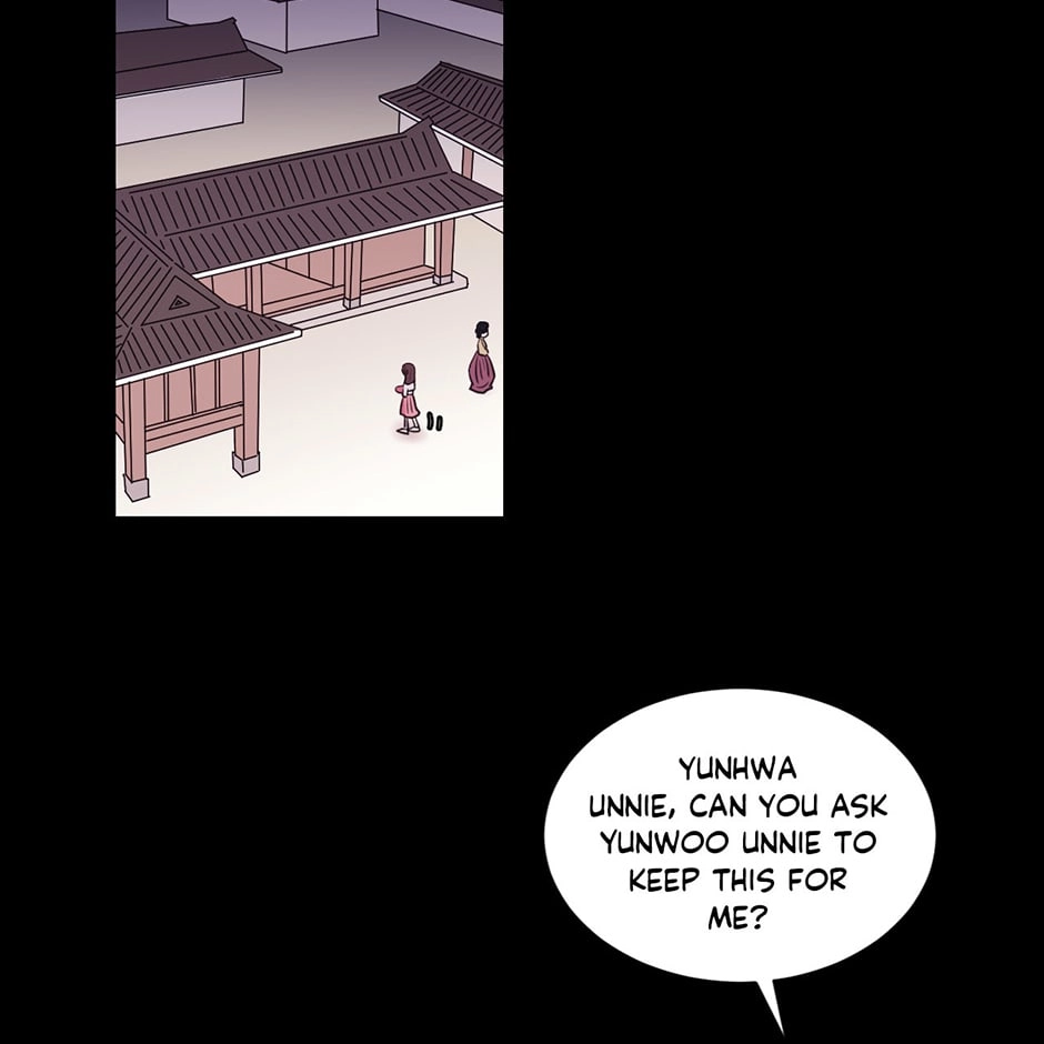 Gekkou Teien Chapter 32 page 37 - 