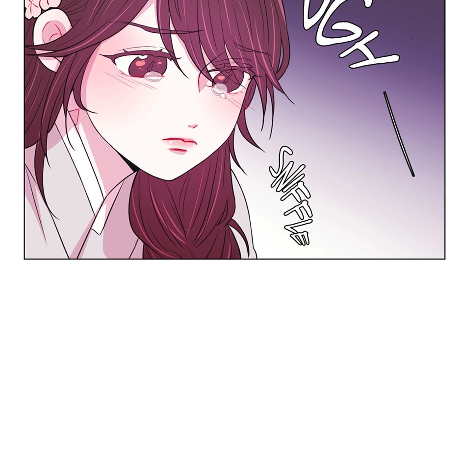 Gekkou Teien Chapter 32 page 48 - 