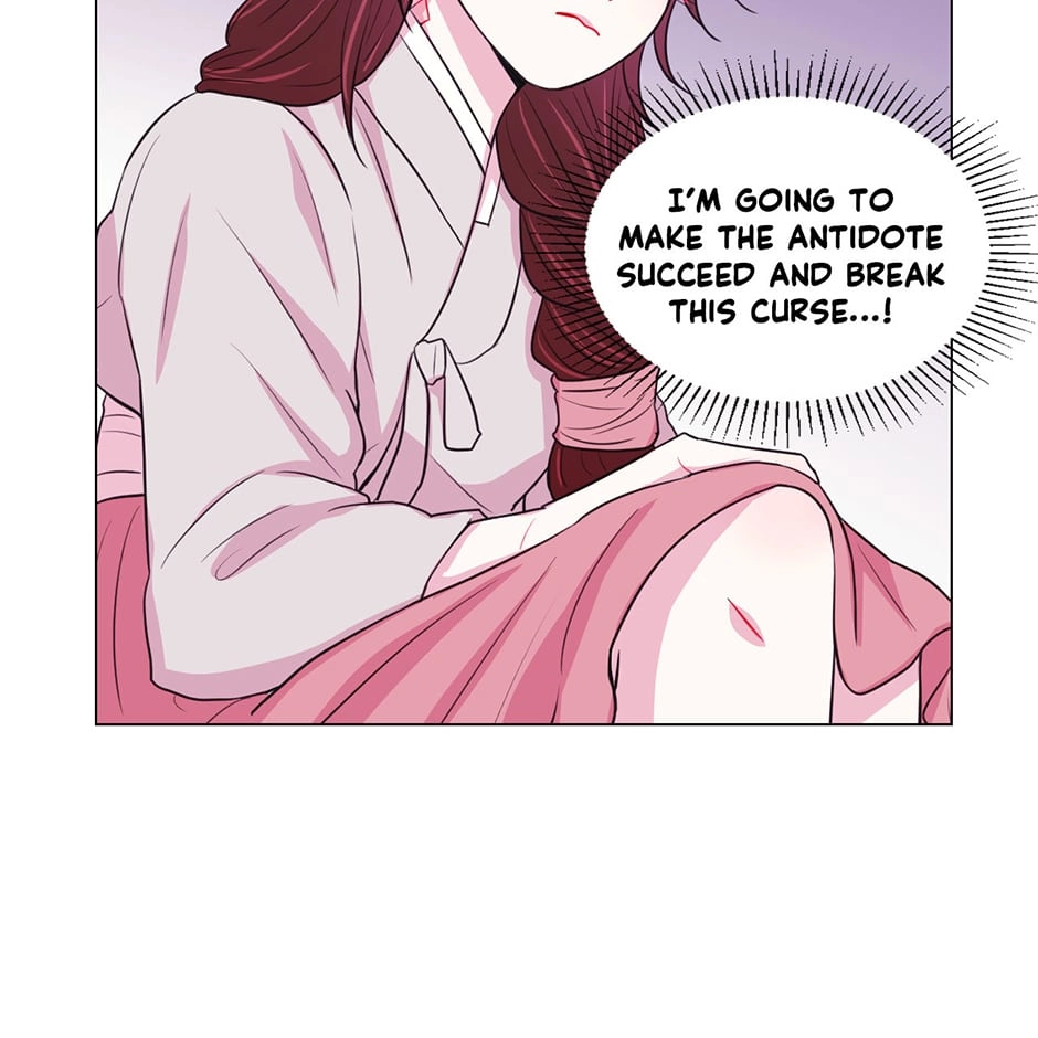 Gekkou Teien Chapter 32 page 55 - 