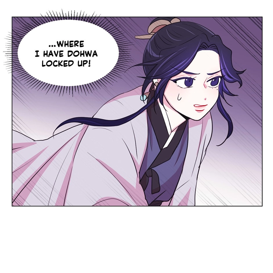 Gekkou Teien Chapter 32 page 63 - 