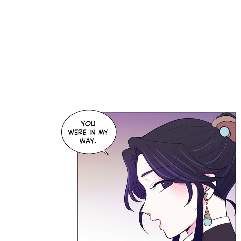 Gekkou Teien Chapter 33 page 22 - 