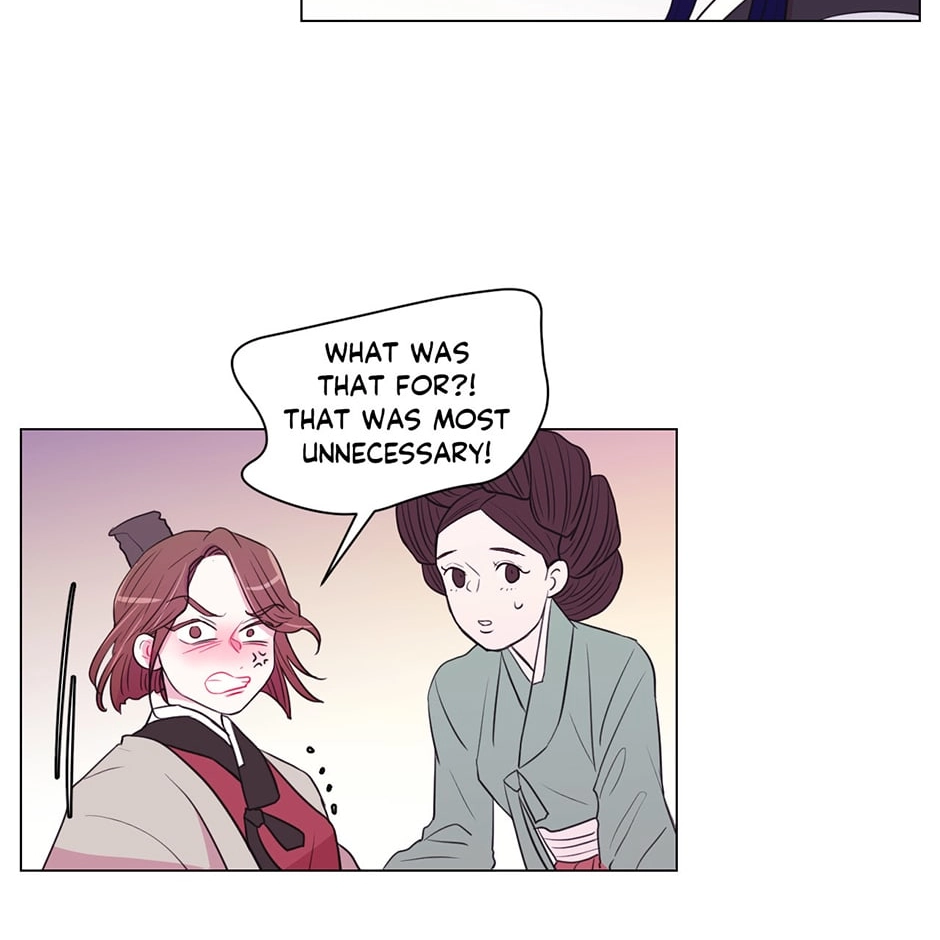 Gekkou Teien Chapter 33 page 23 - 
