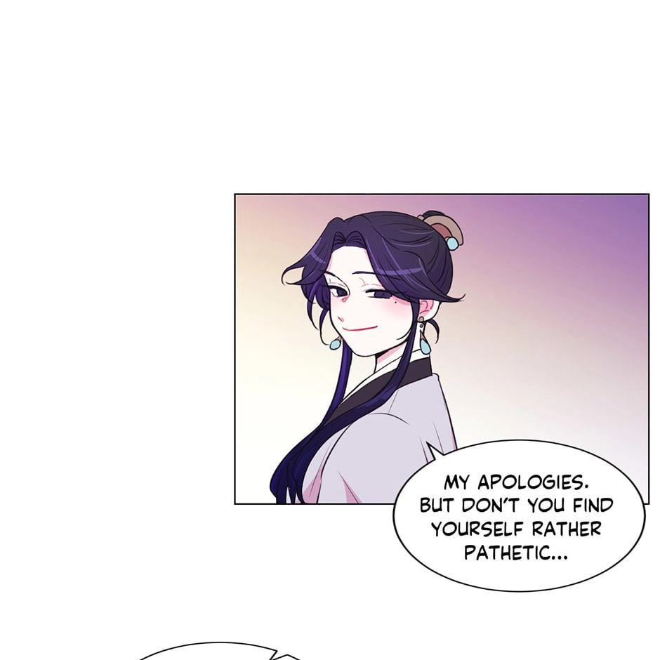 Gekkou Teien Chapter 33 page 24 - 
