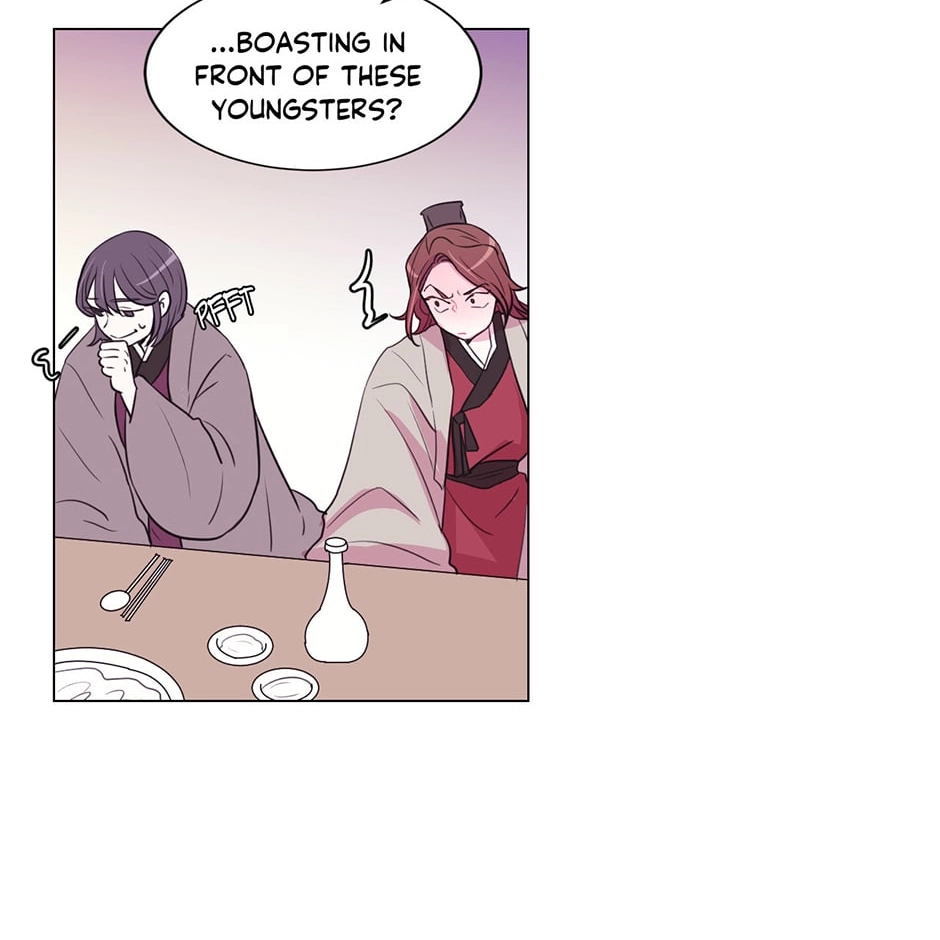 Gekkou Teien Chapter 33 page 25 - 
