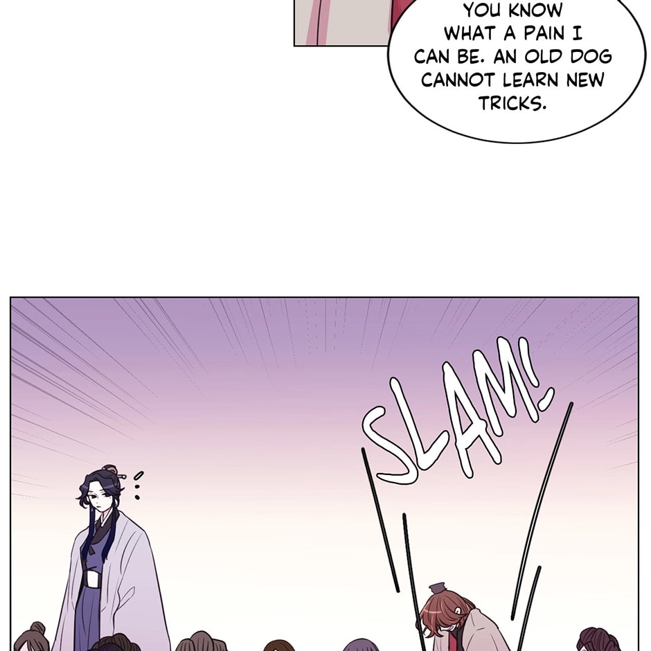 Gekkou Teien Chapter 33 page 27 - 