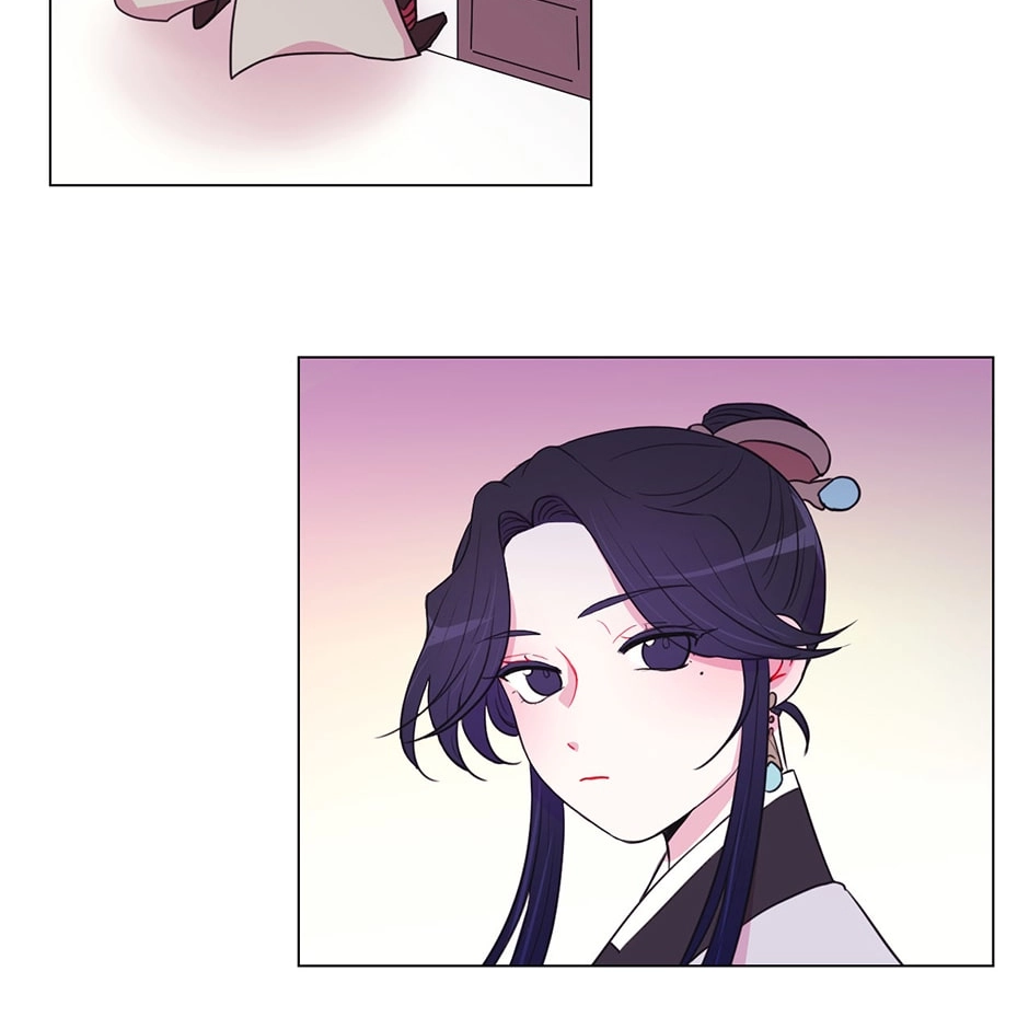 Gekkou Teien Chapter 33 page 29 - 