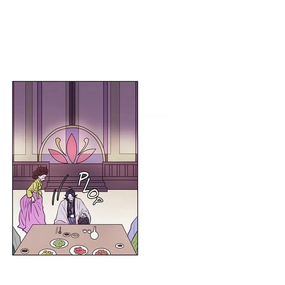 Gekkou Teien Chapter 33 page 30 - 