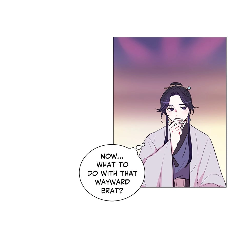 Gekkou Teien Chapter 33 page 31 - 