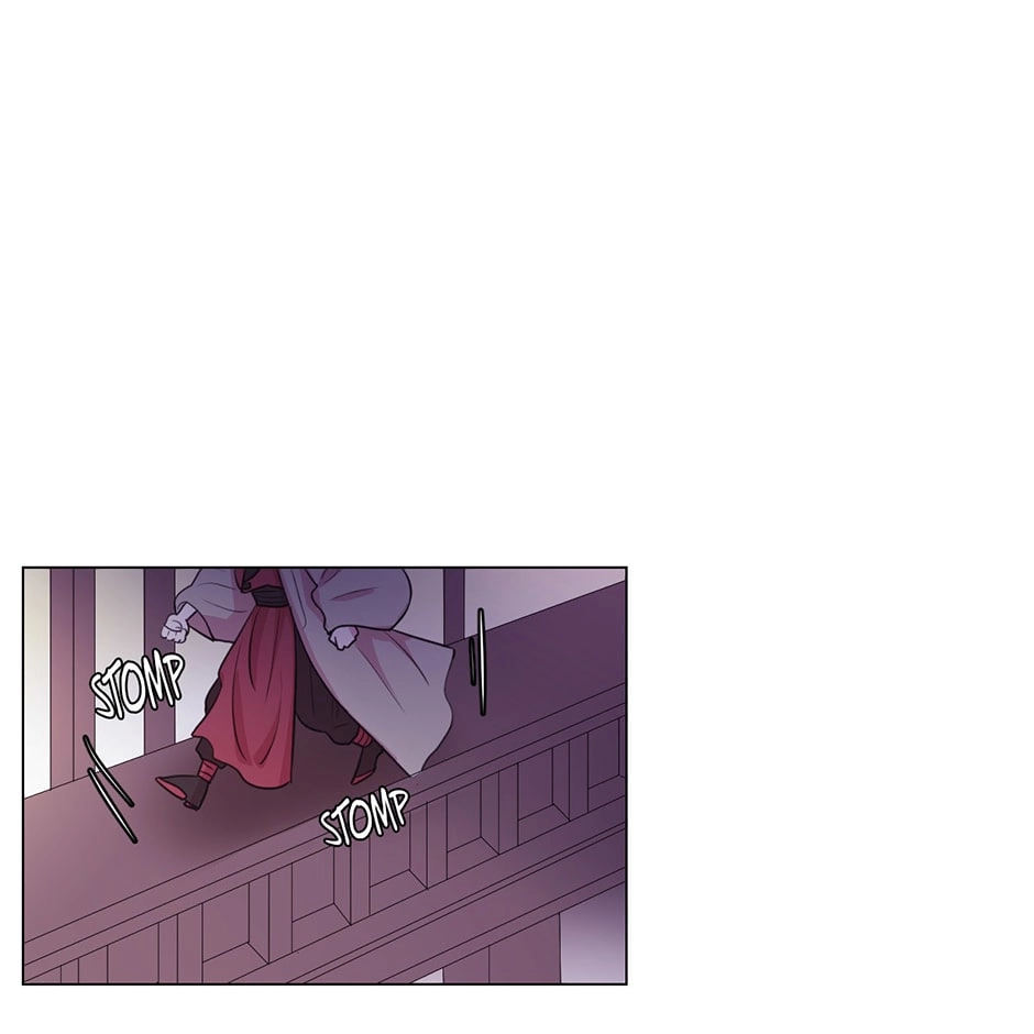 Gekkou Teien Chapter 33 page 32 - 