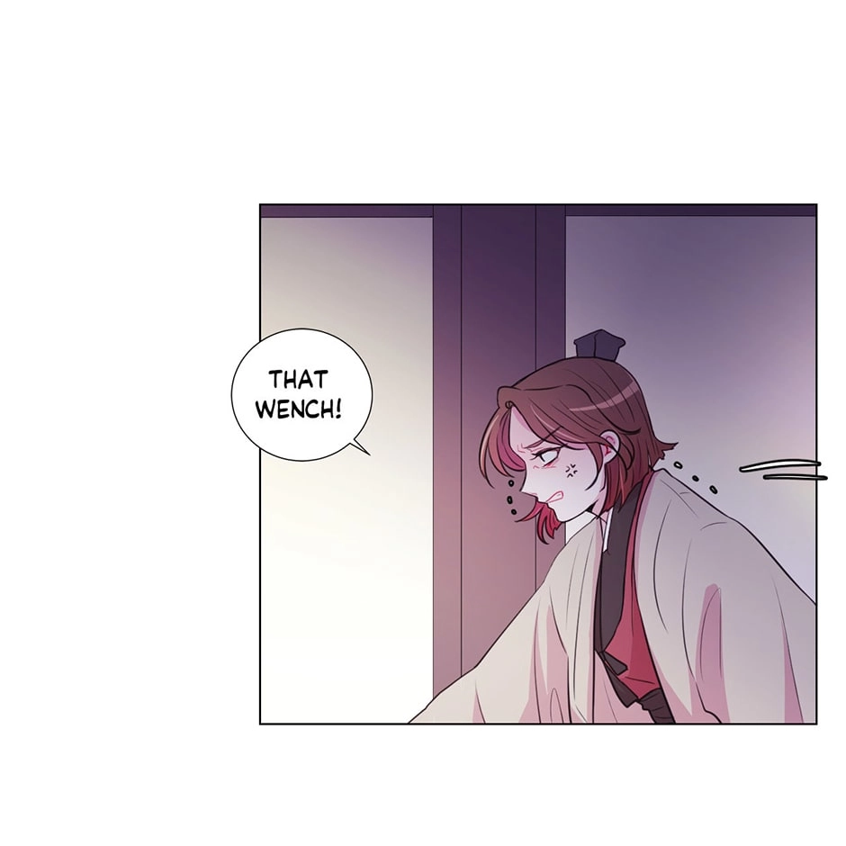 Gekkou Teien Chapter 33 page 33 - 