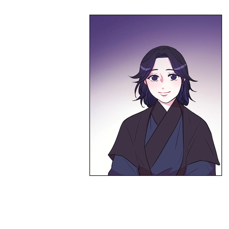 Gekkou Teien Chapter 33 page 42 - 
