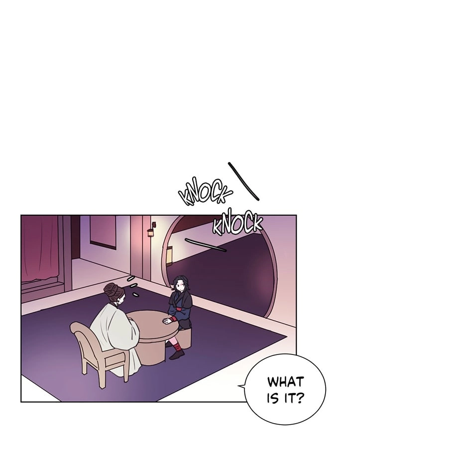 Gekkou Teien Chapter 33 page 43 - 