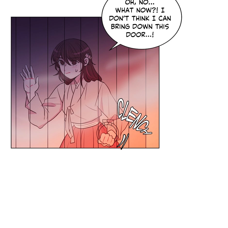 Gekkou Teien Chapter 33 page 55 - 