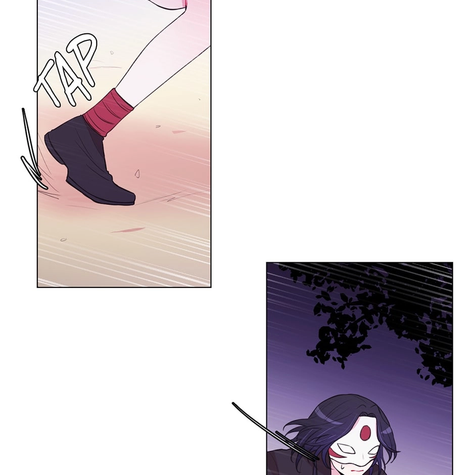 Gekkou Teien Chapter 34 page 2 - 
