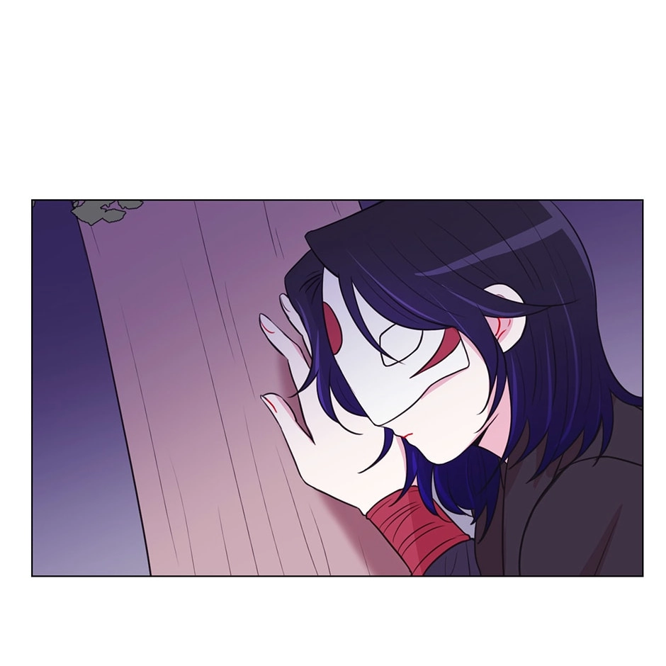 Gekkou Teien Chapter 34 page 12 - 