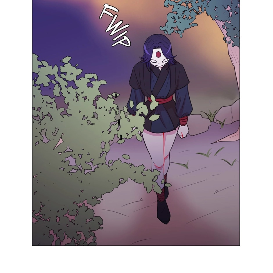 Gekkou Teien Chapter 34 page 14 - 