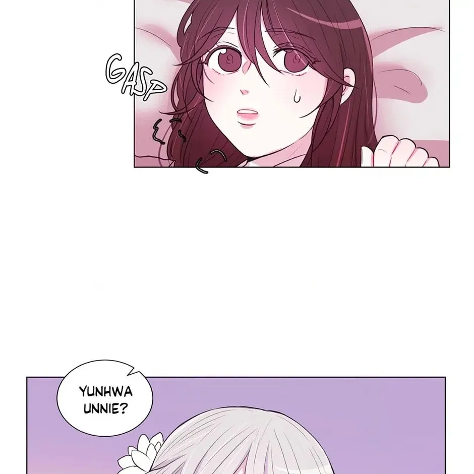 Gekkou Teien Chapter 34 page 20 - 