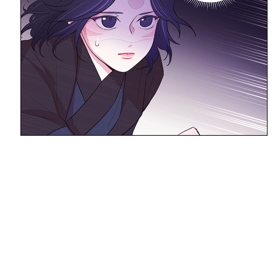 Gekkou Teien Chapter 34 page 4 - 