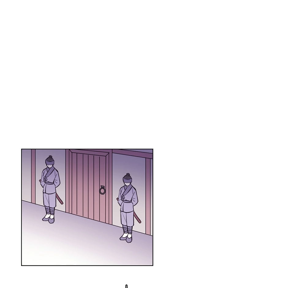 Gekkou Teien Chapter 34 page 56 - 