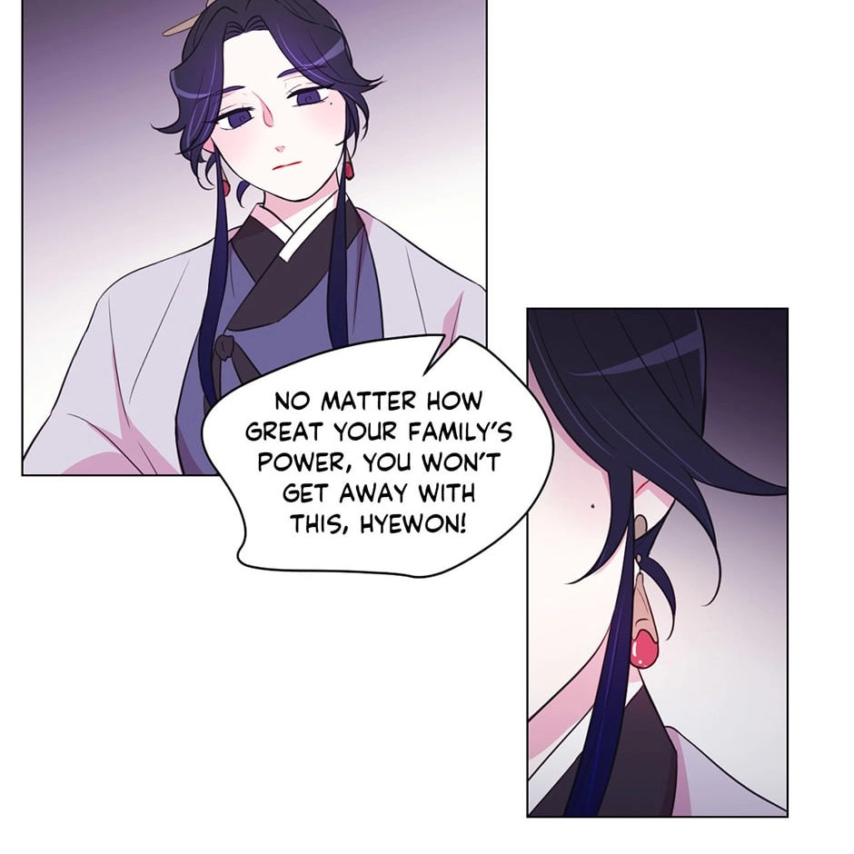 Gekkou Teien Chapter 34 page 58 - 