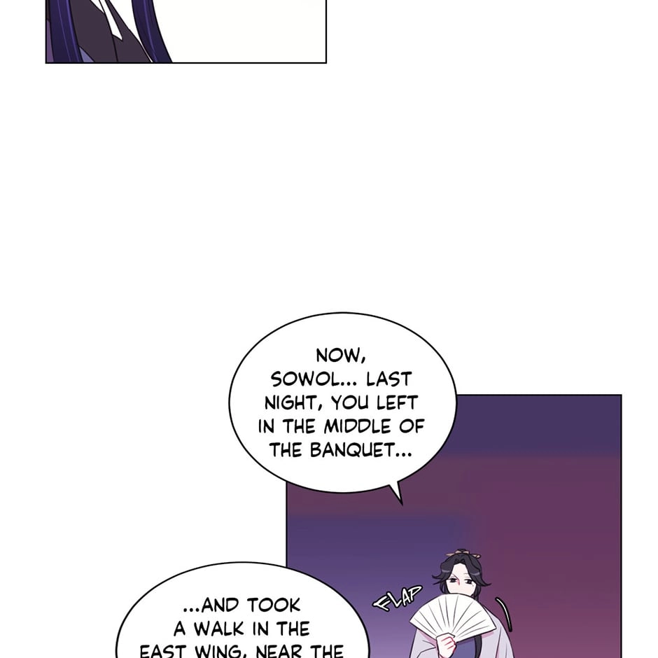 Gekkou Teien Chapter 34 page 61 - 