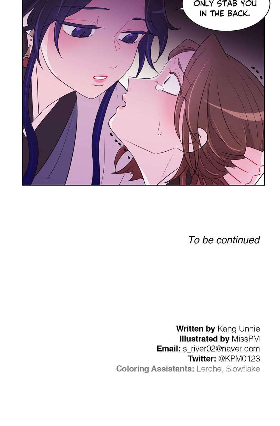 Gekkou Teien Chapter 34 page 68 - 
