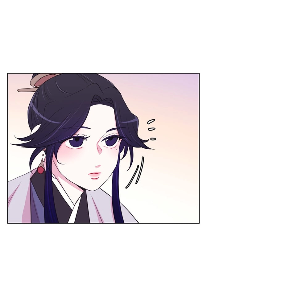 Gekkou Teien Chapter 35 page 17 - 