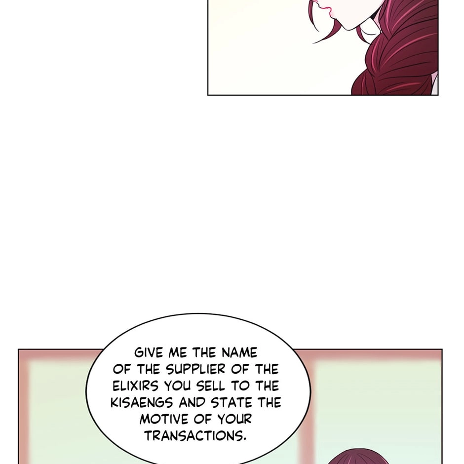 Gekkou Teien Chapter 35 page 24 - 
