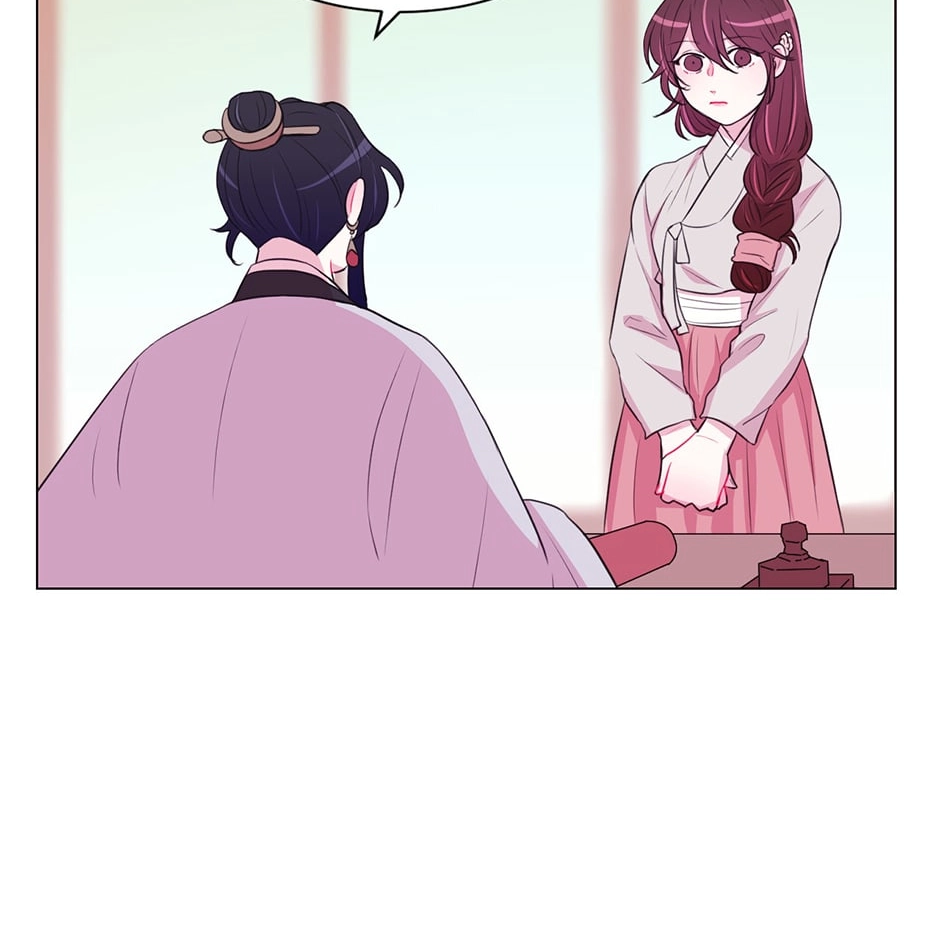 Gekkou Teien Chapter 35 page 25 - 
