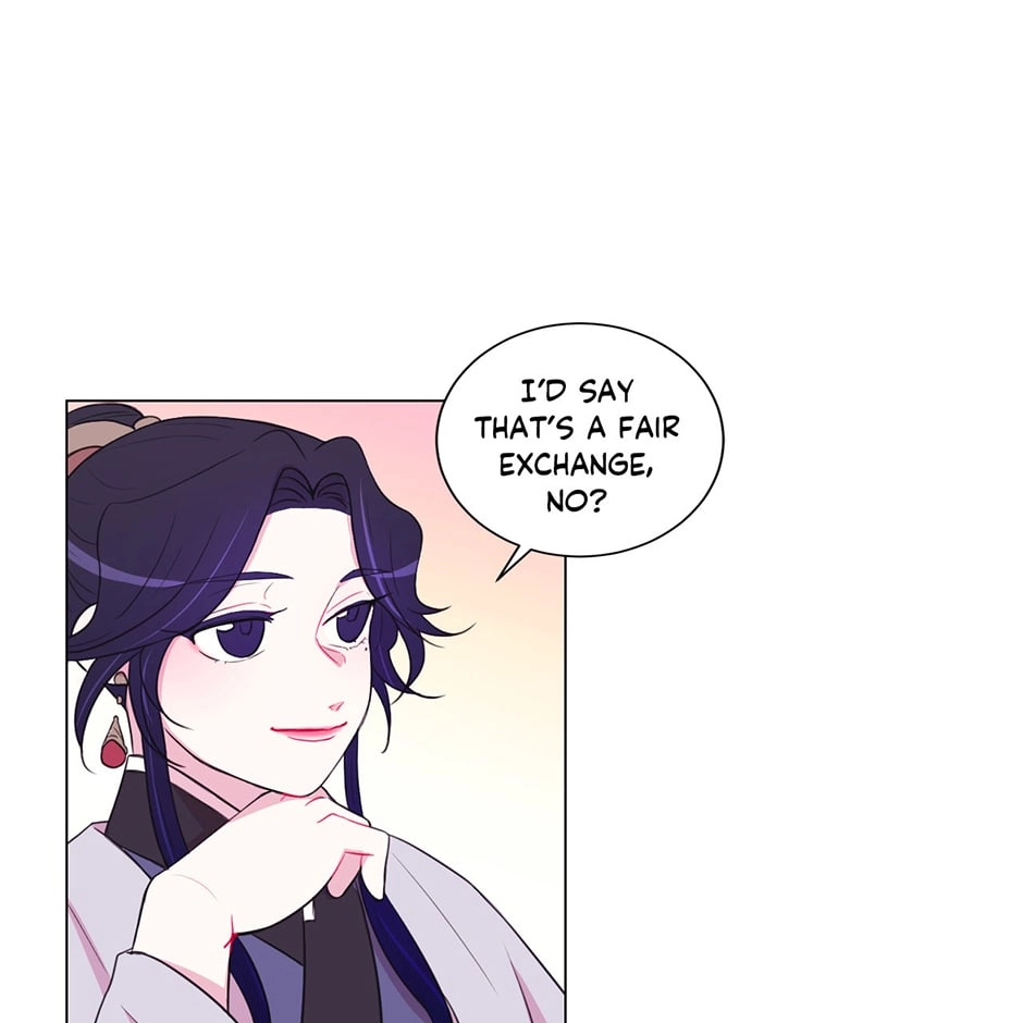 Gekkou Teien Chapter 35 page 26 - 