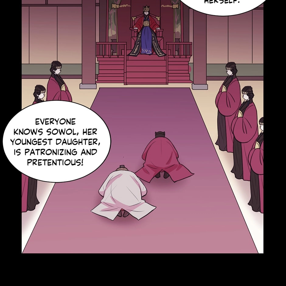 Gekkou Teien Chapter 35 page 4 - 