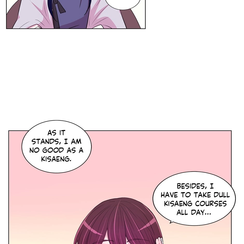 Gekkou Teien Chapter 35 page 31 - 