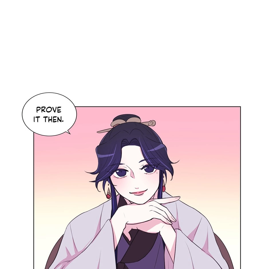 Gekkou Teien Chapter 35 page 35 - 