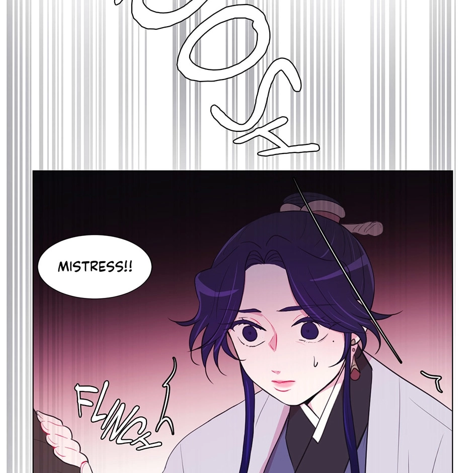 Gekkou Teien Chapter 35 page 44 - 