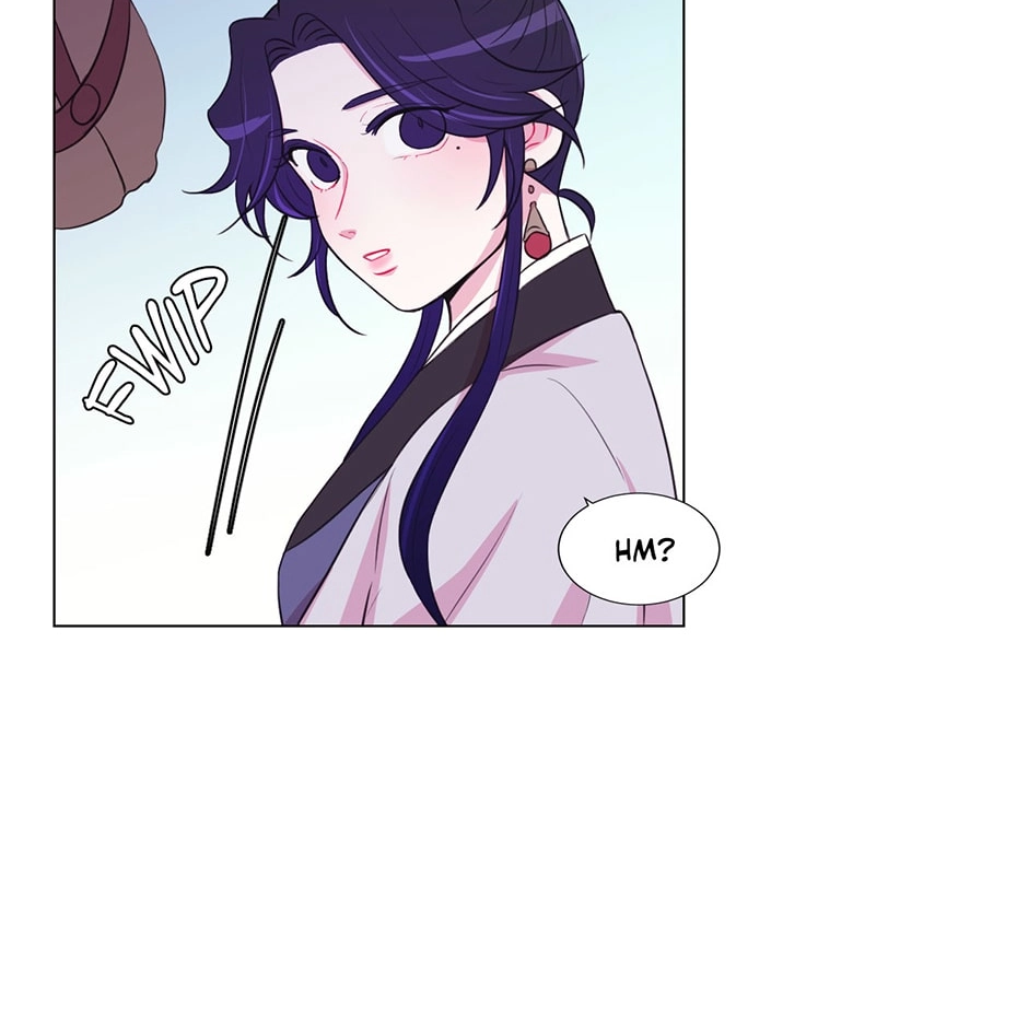 Gekkou Teien Chapter 35 page 46 - 