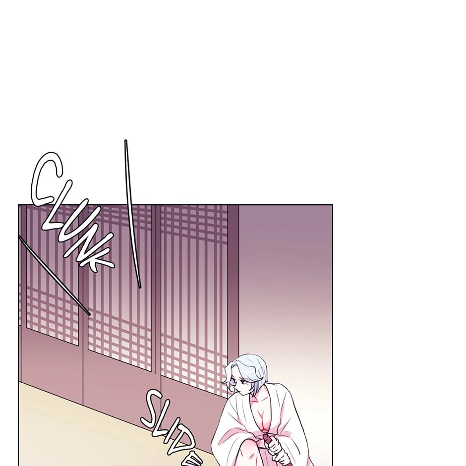 Gekkou Teien Chapter 35 page 59 - 
