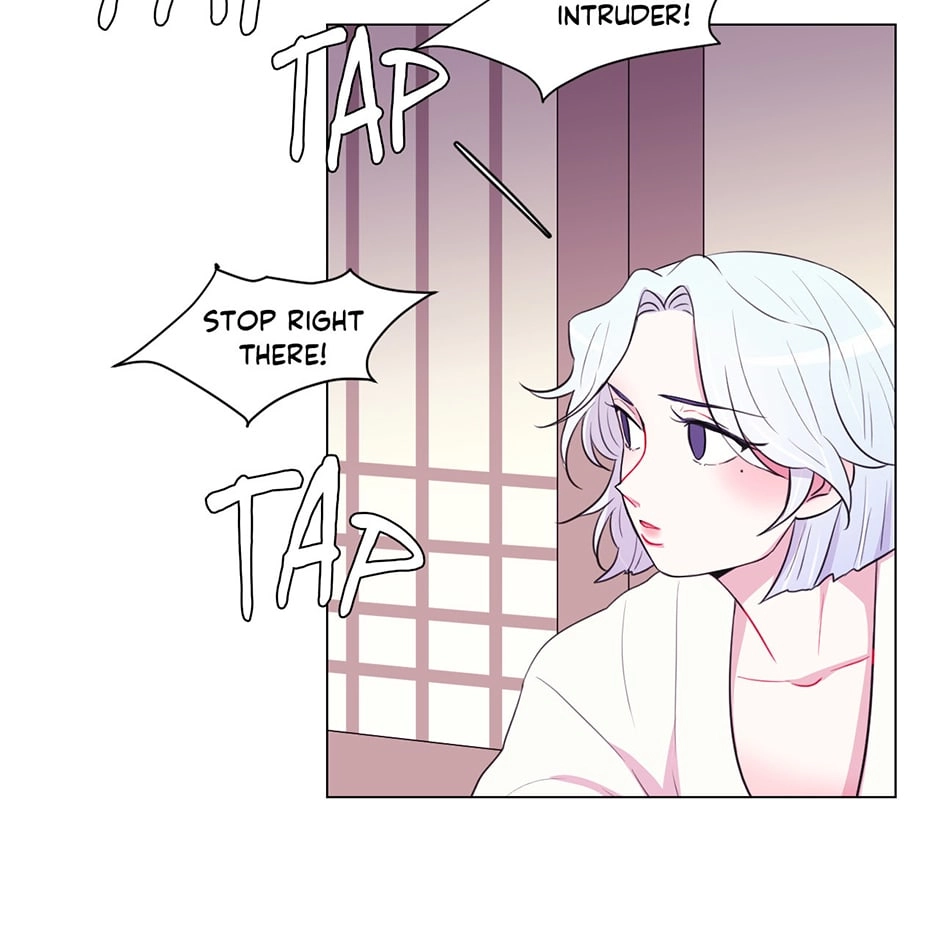 Gekkou Teien Chapter 35 page 61 - 