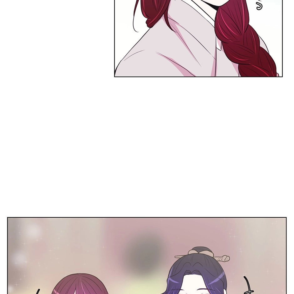 Gekkou Teien Chapter 36 page 13 - 