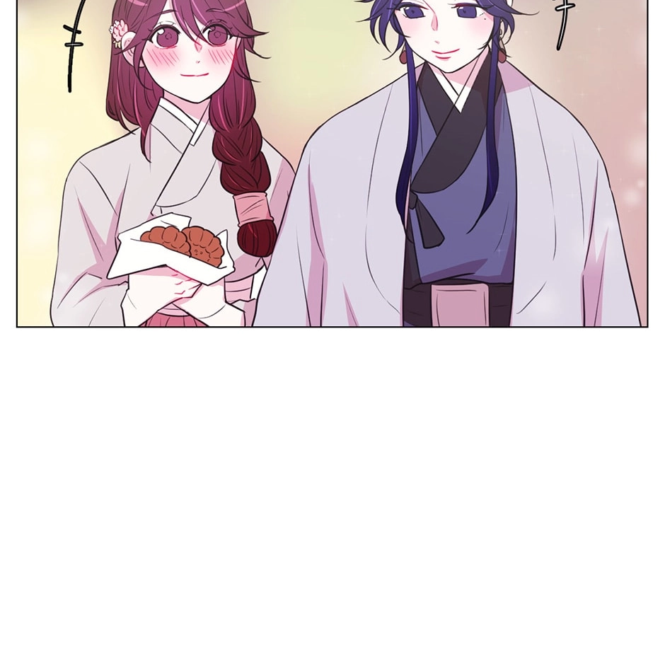 Gekkou Teien Chapter 36 page 14 - 