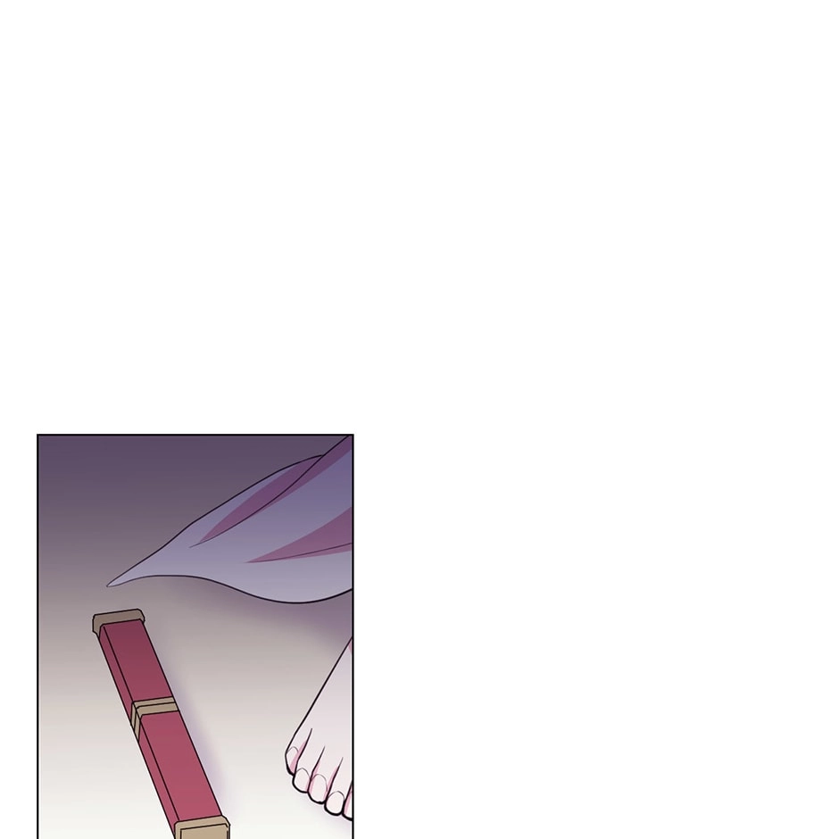 Gekkou Teien Chapter 36 page 15 - 