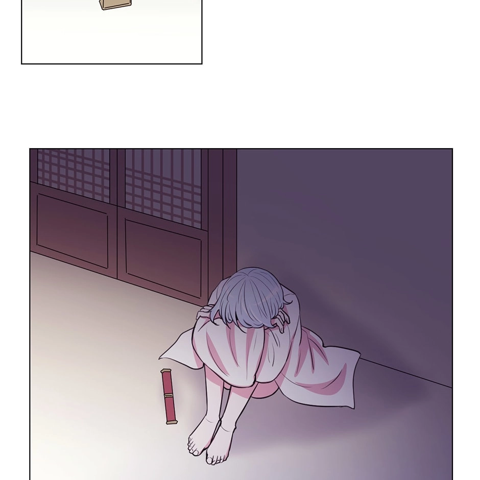 Gekkou Teien Chapter 36 page 16 - 