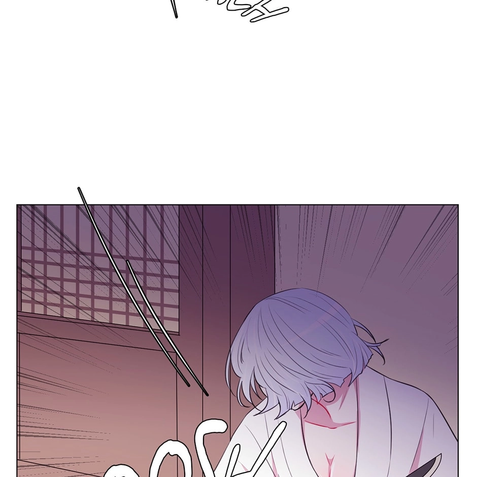 Gekkou Teien Chapter 36 page 24 - 