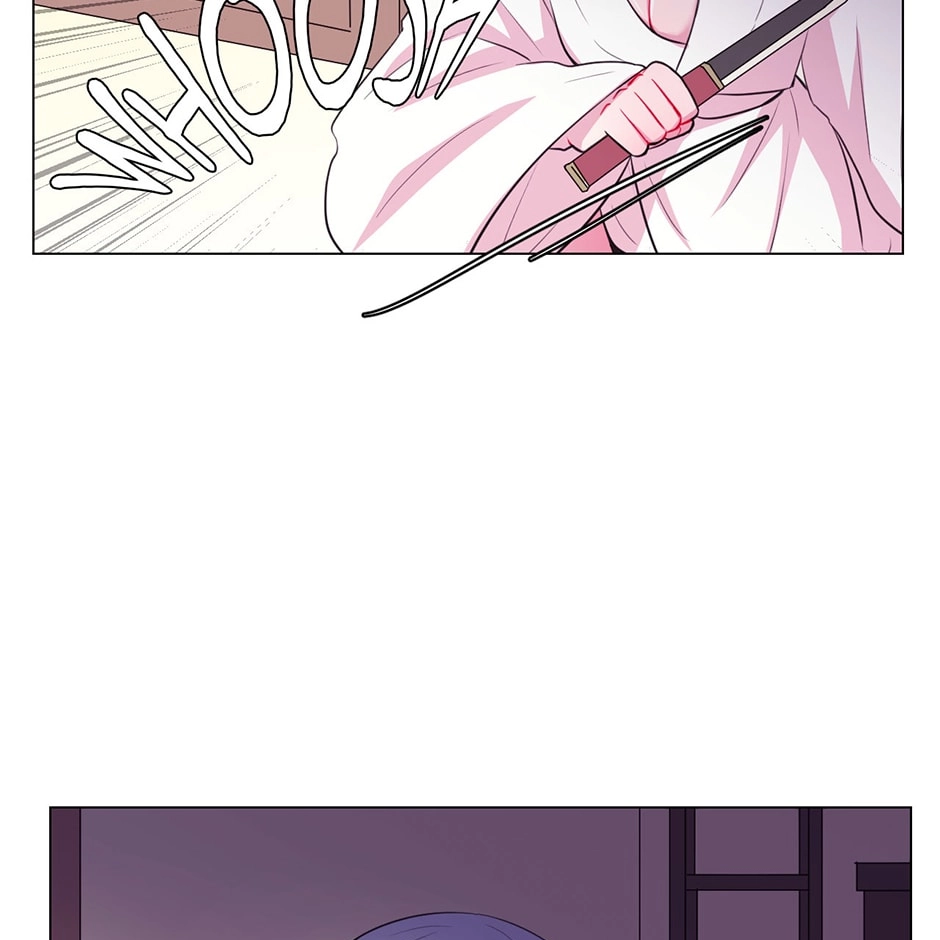Gekkou Teien Chapter 36 page 25 - 
