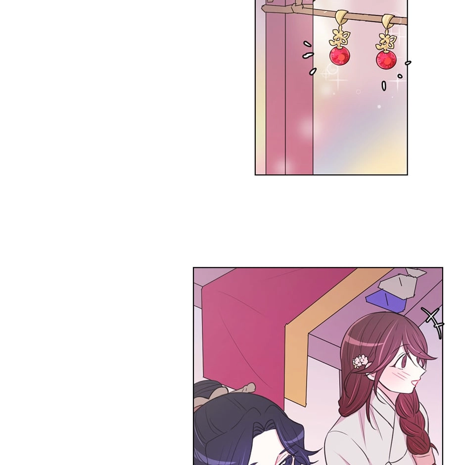 Gekkou Teien Chapter 36 page 4 - 